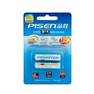 Guangzhou Zengcheng Hongwei Communication Wholesale Department - Electronics reference image 1