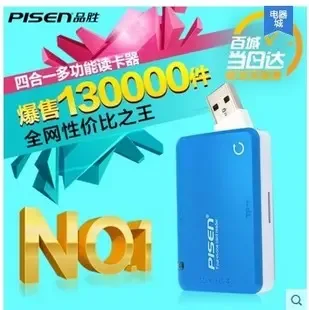 Guangzhou Zengcheng Hongwei Communication Wholesale Department - Electronics reference image 3