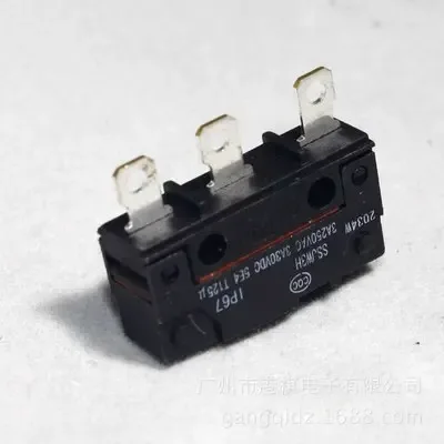 Guangzhou Gangqi Electronics Co., Ltd. - Electronics reference image 1