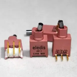 Guangzhou Gangqi Electronics Co., Ltd. - Electronics reference image 2