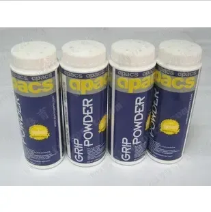 Guangzhou Feili Sports and Cultural Goods Co., Ltd. - Pharmaceuticals & Healthcare reference image 3