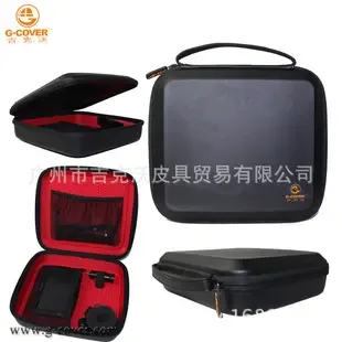 Guangzhou Jikewo Leather Goods Trading Co., Ltd. - Electronics reference image 1