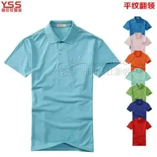 Tan Mengxian - Clothing reference image 1