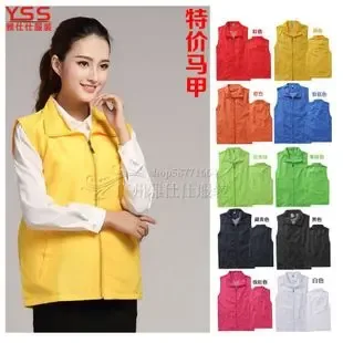 Tan Mengxian - Clothing reference image 4