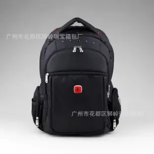Guangzhou Huadu District Shiling Ruibao Bag Factory - Electronics reference image 1