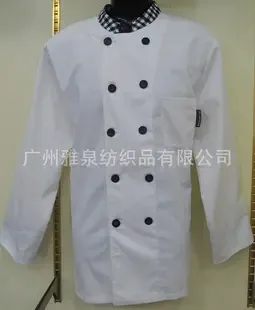 Guangzhou Yaquan Textiles Co., Ltd. - Textiles reference image 1