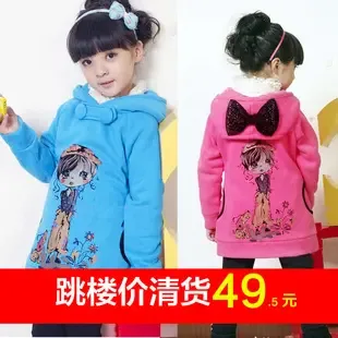 Guangzhou Enyuan Garment Co., Ltd. - Clothing reference image 1
