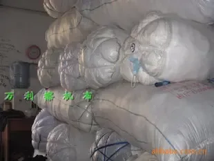 Zhan Huanguang - Textiles reference image 1