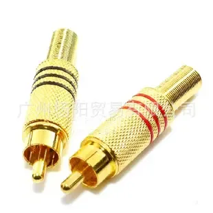 Guangzhou Yangyang Trade Co., Ltd. - Electronics reference image 8