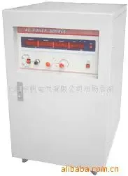 Guangzhou Shangtang Electric Power Technology Co., Ltd. - Electronics reference image 1