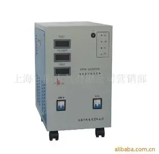 Guangzhou Shangtang Electric Power Technology Co., Ltd. - Electronics reference image 3