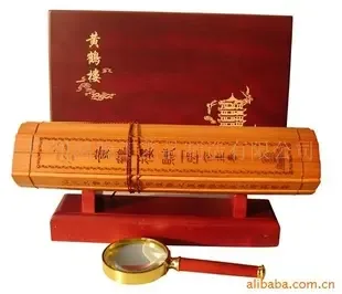 Guangzhou Ruyuan Arts and Crafts Manufacturing Co., Ltd. - Packaging & Printing reference image 1