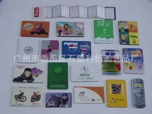 Guangzhou Panyu District Shibili Yang Arts and Crafts Factory - Packaging & Printing reference image 1