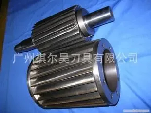 Guangzhou Qierhao Cutting Tools Co., Ltd. - Packaging & Printing reference image 5