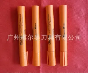 Guangzhou Qierhao Cutting Tools Co., Ltd. - Packaging & Printing reference image 7