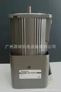 Guangzhou Yuanlang Electromechanical Equipment Co., Ltd. - Machinery reference image 5