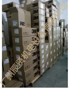Guangzhou Chenxian Electromechanical Equipment Co., Ltd. - Packaging & Printing reference image 4