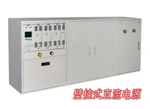 Wei Hongjin Co., Ltd. - Chemicals reference image 4