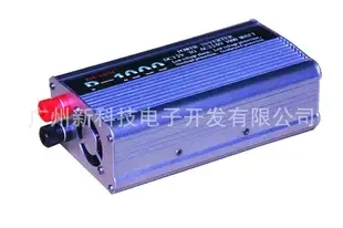 Liu Lindong Co., Ltd. - Electronics reference image 2