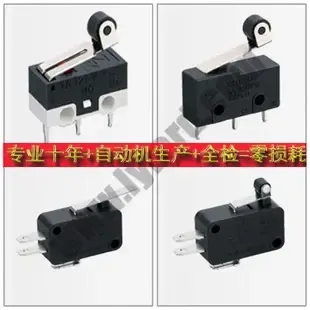 Guangzhou Yuexiu District Linfeng Electronics Trading Firm - Electronics reference image 4