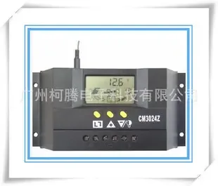 Guangzhou Keteng Electronic Technology Co., Ltd. - Electronics reference image 1