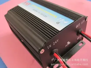 Guangzhou Panyu Gefan Electronics Factory - Automotive reference image 4