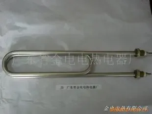 Cai Muxian - Electronics reference image 1