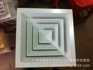 Business Department of Jiahui Refrigeration Equipment Parts, Yuexiu District, Guangzhou City - Electronics reference image 7