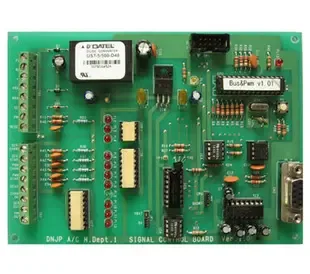 Guangzhou Pingsheng Electronic Technology Co., Ltd. - Electronics reference image 1
