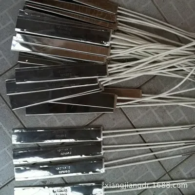 Huang Quan Co., Ltd. - Electronics reference image 6