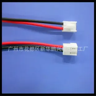 Guangzhou Huadu District Xinhua Pengxing Electronic Processing Factory - Electronics reference image 1