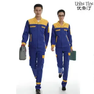 Guangzhou Fange Garment Co., Ltd. - Daily Necessities reference image 2
