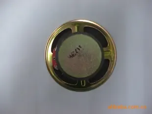 Guangzhou Yuezhong Electronics Co., Ltd. - Electronics reference image 1
