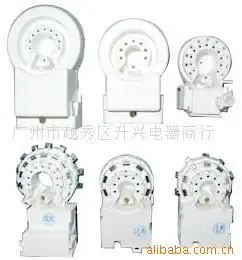 Guangzhou Yuezhong Electronics Co., Ltd. - Electronics reference image 3