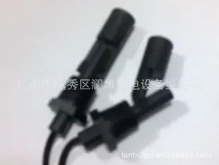 Business Department of Lanhua Electromechanical Equipment, Yuexiu District, Guangzhou City - Electronics reference image 1