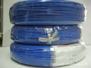 Business Department of Lanhua Electromechanical Equipment, Yuexiu District, Guangzhou City - Electronics reference image 2