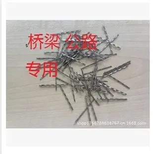Liang Yuanyuan - Electronics reference image 1