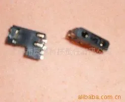 Liang Yuanyuan - Electronics reference image 2
