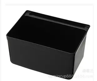 Yang Shulan - Electronics reference image 2