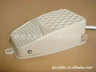 Guangzhou Chuangzhao Electronic Technology Co., Ltd. - Electronics reference image 1