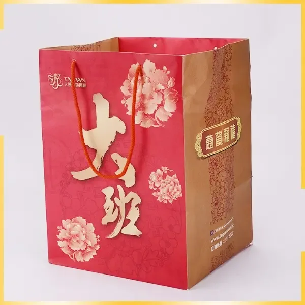 Guangzhou Haishi Packaging Products Co., Ltd. - Packaging & Printing reference image 1