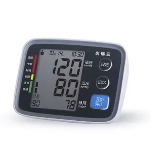 Guangzhou Xiekang Medical Devices Co., Ltd. - Pharmaceuticals & Healthcare reference image 4