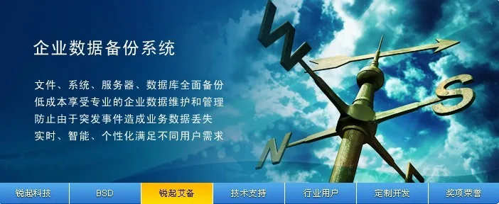 Guangzhou Hedong Technology Co., Ltd. - Electronics reference image 5