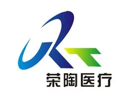 Guangzhou Rongtao Medical Technology Co., Ltd. - Pharmaceuticals & Healthcare reference image 6