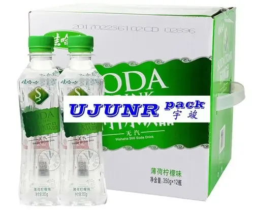 Guangzhou Yujun Packaging Equipment Co., Ltd. - Packaging & Printing reference image 6