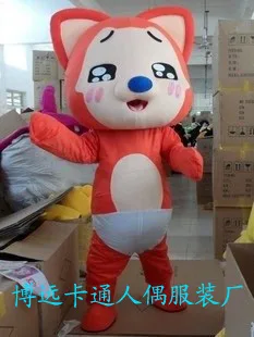 Guangzhou Boyuan Cartoon Doll Clothing Factory - Clothing reference image 1