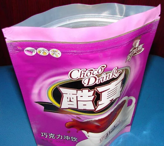 Guangzhou Haifengyuan Plastics Co., Ltd. - Packaging & Printing reference image 4