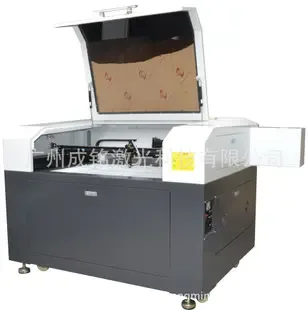 Guangzhou Chengming Laser Technology Co., Ltd. - Electronics reference image 5
