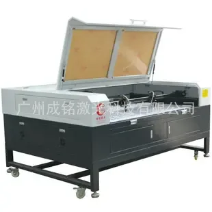 Guangzhou Chengming Laser Technology Co., Ltd. - Electronics reference image 7