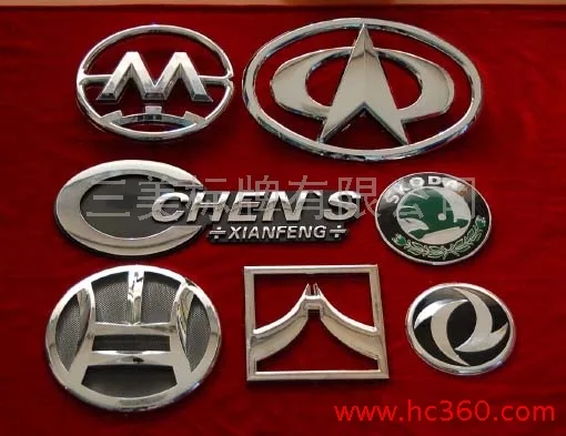 Guangzhou Haoyang Printing Co., Ltd. - Packaging & Printing reference image 1